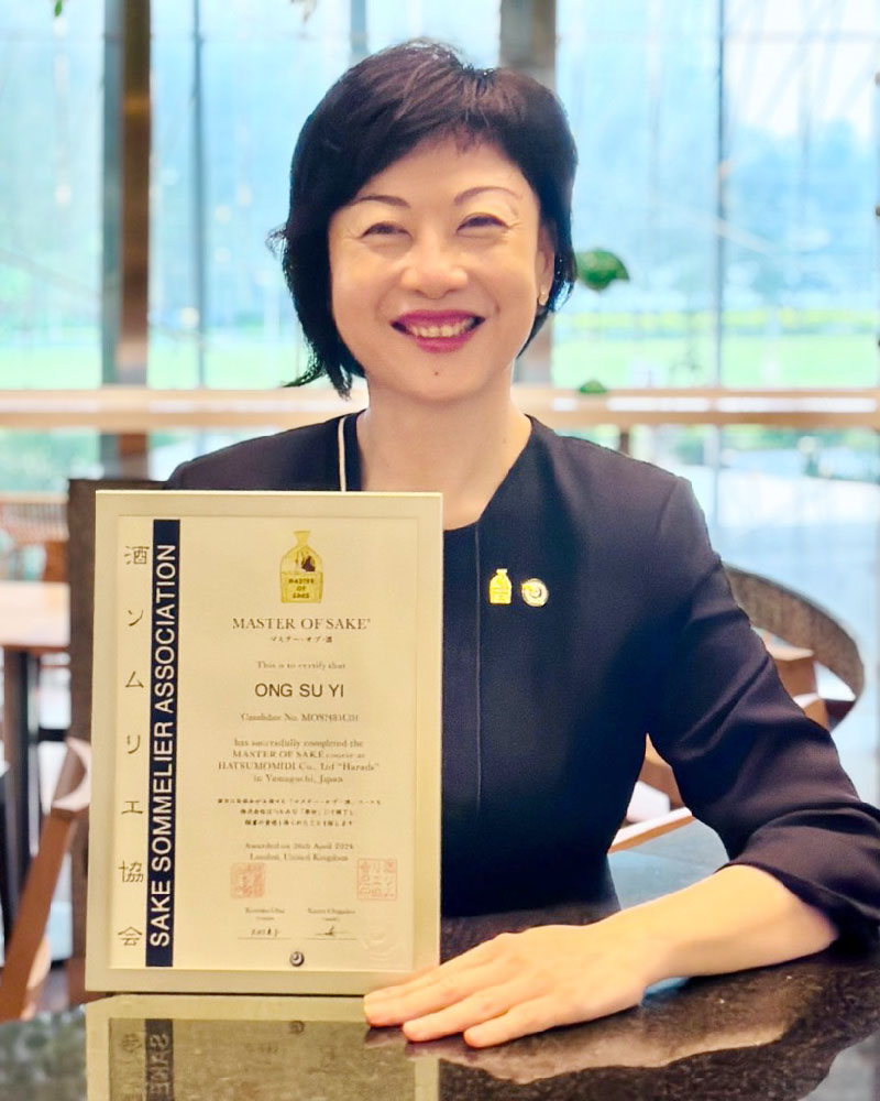 Su Yi Ong